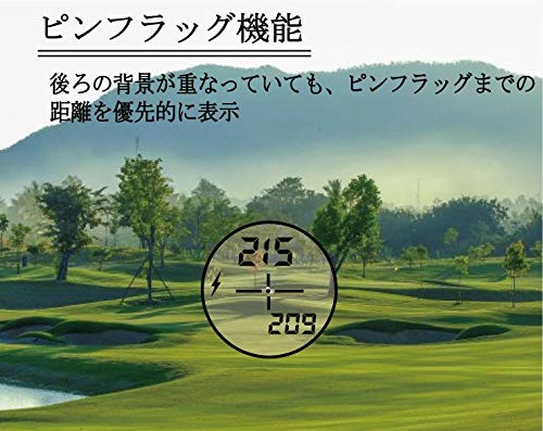 Amazon.co.jp: ≪プロモード搭載≫1300ヤード 0.3秒表示 推薦